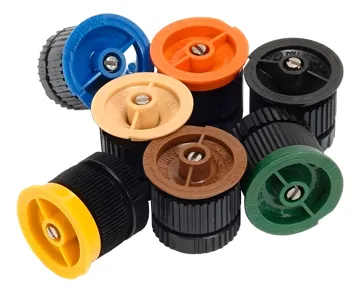 Pack 6 Boquillas Ajustables Serie Van Rain Bird, foto del producto